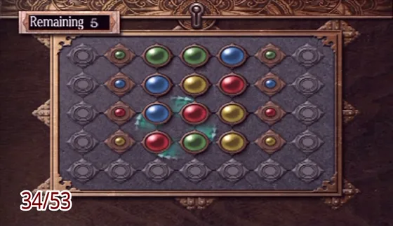 Puzzle box 34: the puzzle at the start