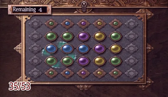 Puzzle box 35: the puzzle at the start