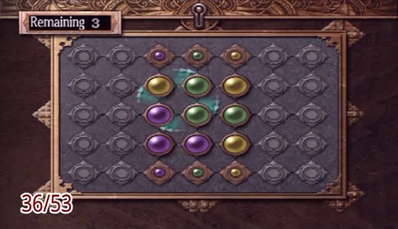 Puzzle box 36: the puzzle at the start