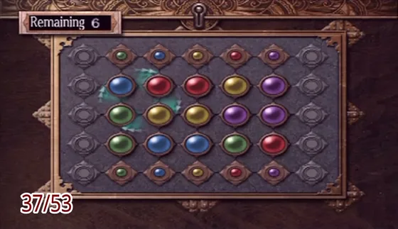 Puzzle box 37: the puzzle at the start