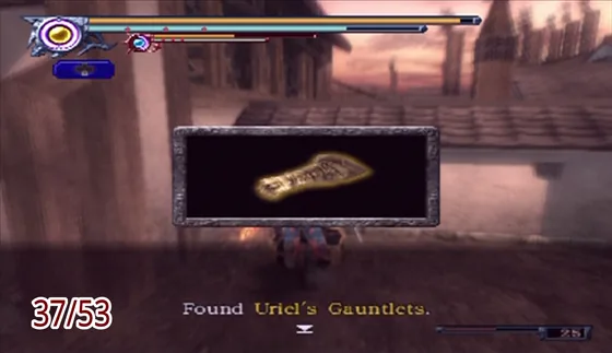 Puzzle box 37: reward found, Uriel&rsquo;s Gauntlets