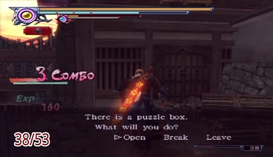 Puzzle box 38: where to find it