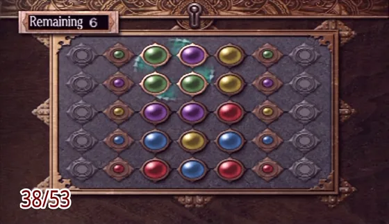 Puzzle box 38: the puzzle at the start