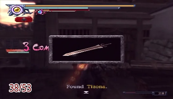 Puzzle box 38: reward found, Tizona