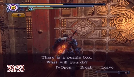 Puzzle box 39: where to find it