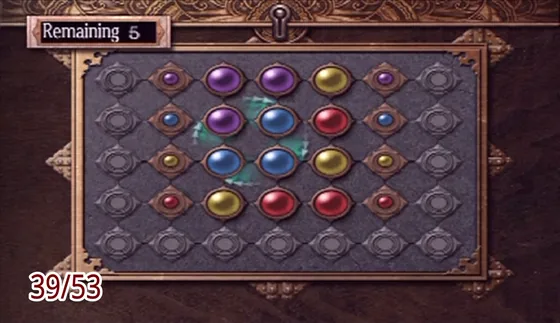Puzzle box 39: the puzzle at the start