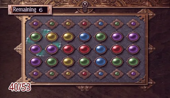 Puzzle box 40: the puzzle at the start