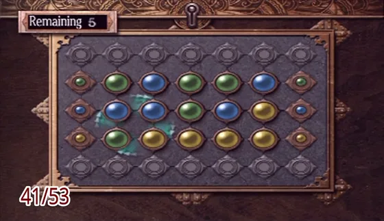 Puzzle box 41: the puzzle at the start