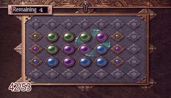 Puzzle box 42: the puzzle at the start