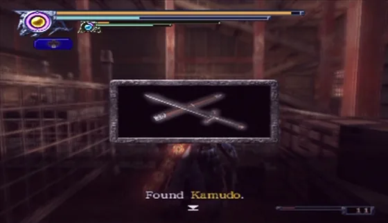 Puzzle box 43: reward found, Kamudo