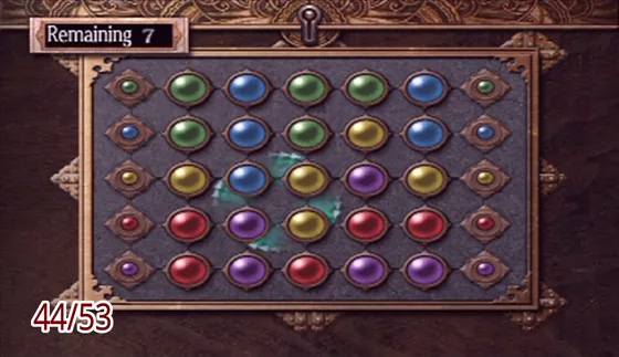 Puzzle box 44: the puzzle at the start