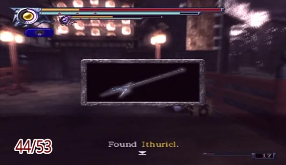 Puzzle box 44: reward found, Ithuriel