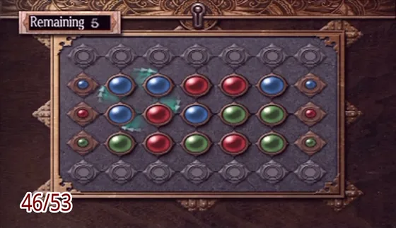 Puzzle box 46: the puzzle at the start
