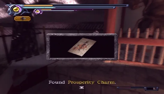 Puzzle box 46: reward found, Prosperity Charm