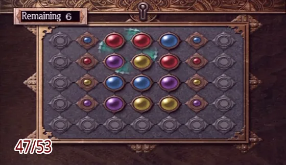 Puzzle box 47: the puzzle at the start