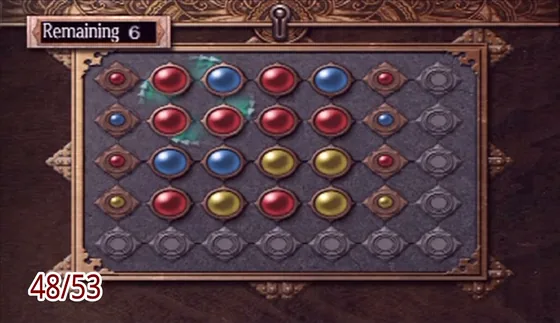 Puzzle box 48: the puzzle at the start