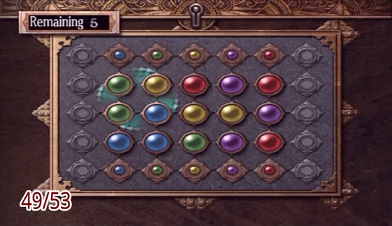 Puzzle box 49: the puzzle at the start