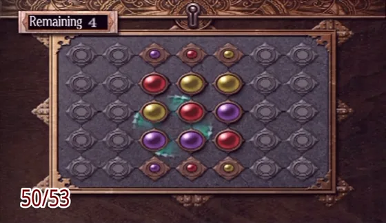 Puzzle box 50: the puzzle at the start