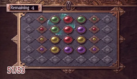 Puzzle box 51: the puzzle at the start