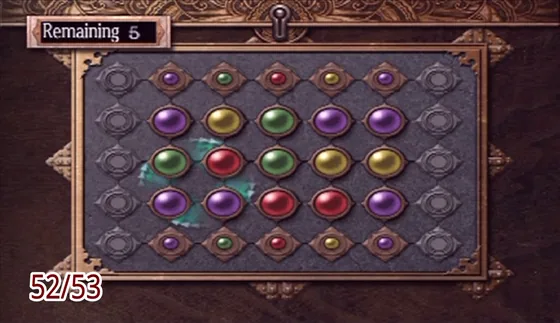Puzzle box 52: the puzzle at the start