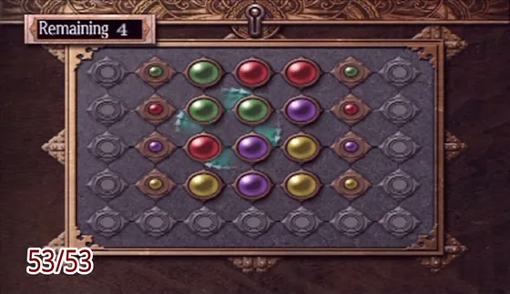 Puzzle box 53: the puzzle at the start