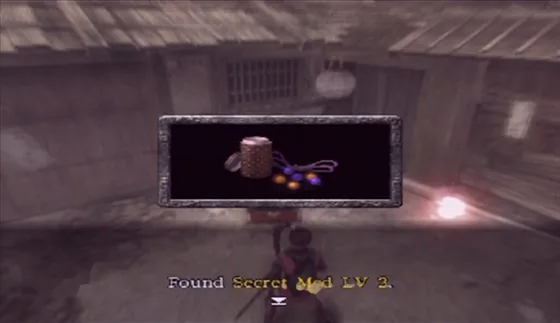 Test of Valor 1: gold reward: secret med lv2