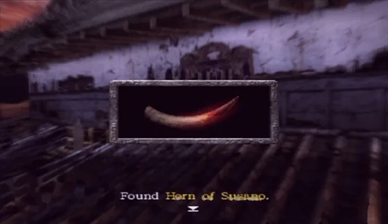 Test of Valor 15: gold reward: horn of susano