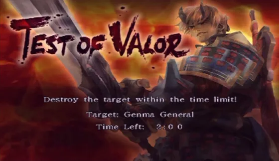 Test of Valor 18: the requirement screen