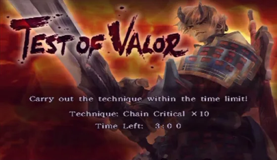 Test of Valor 19: the requirement screen