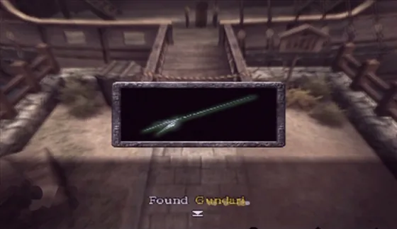 Test of Valor 23: gold reward: gundari
