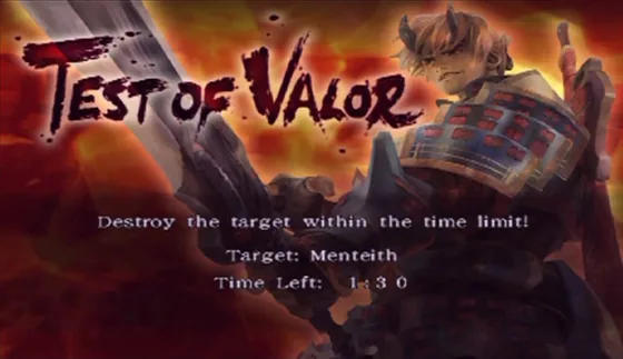 Test of Valor 25: the requirement screen