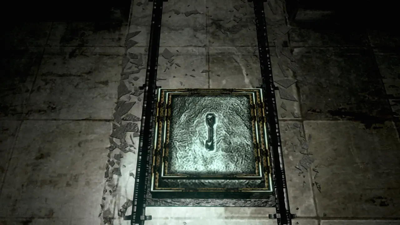 The slab holding the Armor Key