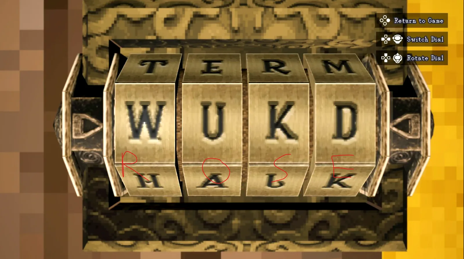 The foyer code lock