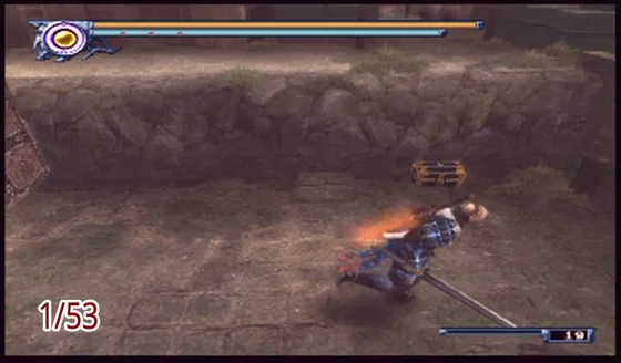 Onimusha: Dawn of Dreams &mdash; puzzle box 1