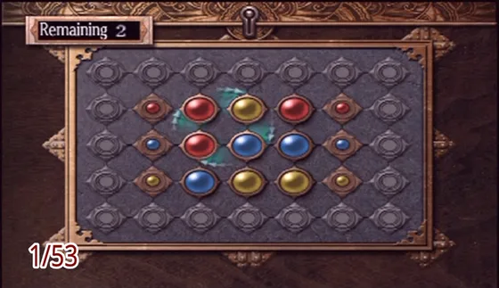 Onimusha: Dawn of Dreams &mdash; puzzle box 1