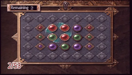 Onimusha: Dawn of Dreams &mdash; puzzle box 2