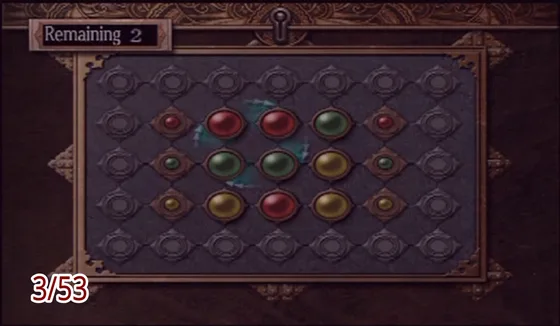 Onimusha: Dawn of Dreams &mdash; puzzle box 3