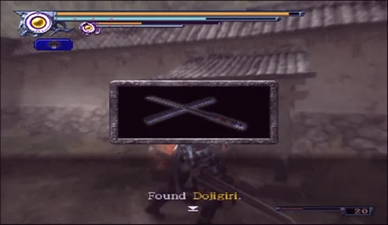 Onimusha: Dawn of Dreams &mdash; puzzle box 3