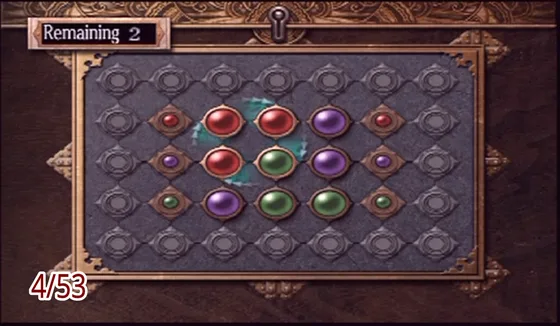 Onimusha: Dawn of Dreams &mdash; puzzle box 4