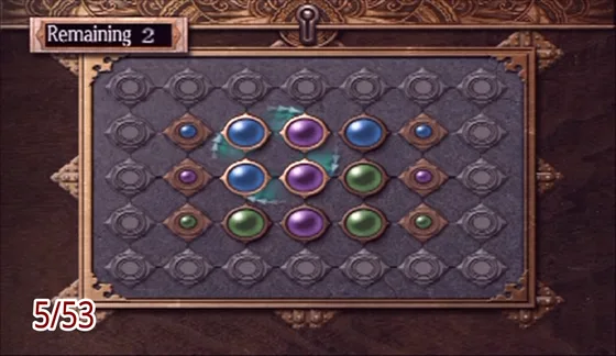 Onimusha: Dawn of Dreams &mdash; puzzle box 5