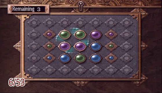 Onimusha: Dawn of Dreams &mdash; puzzle box 6