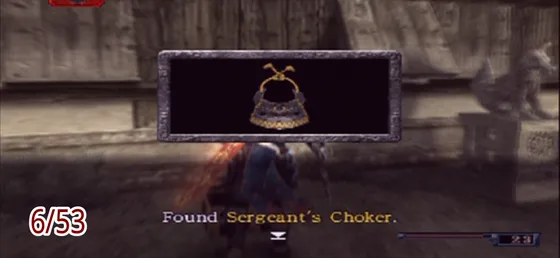 Onimusha: Dawn of Dreams &mdash; puzzle box 6
