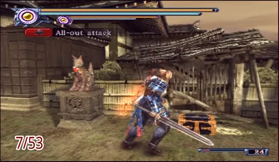 Onimusha: Dawn of Dreams &mdash; puzzle box 7