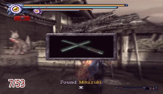 Onimusha: Dawn of Dreams &mdash; puzzle box 7