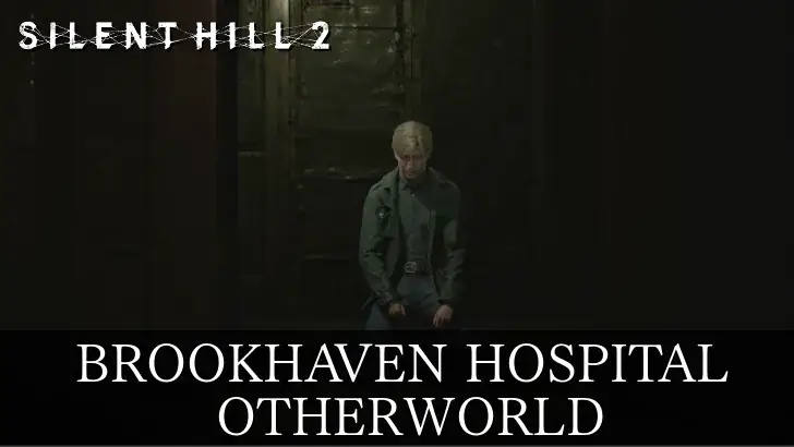 Brookhaven Hospital hallway